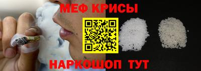 мет Кимры