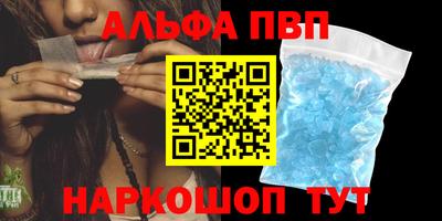 мет Кимры