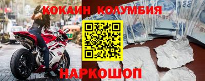 мет Кимры