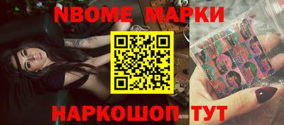 мет Кимры