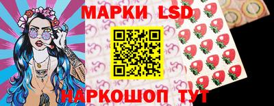 не бодяженный Комсомольск-на-Амуре