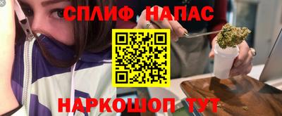 мет Кимры