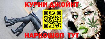 мет Кимры