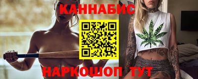 мет Кимры