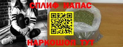 мет Кимры