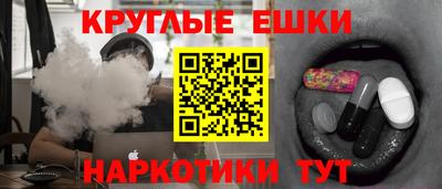 кокаин перу Коммунар