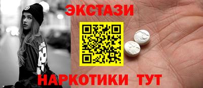 мет Кимры