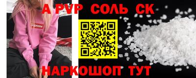 мет Кимры