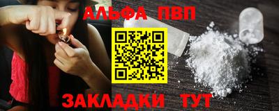 мет Кимры