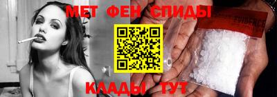 гашик Кингисепп