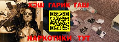 мет Кимры