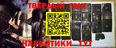 кокаин перу Коммунар
