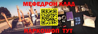 гашик Кингисепп