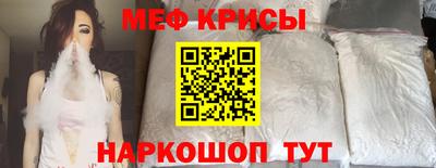 мет Кимры
